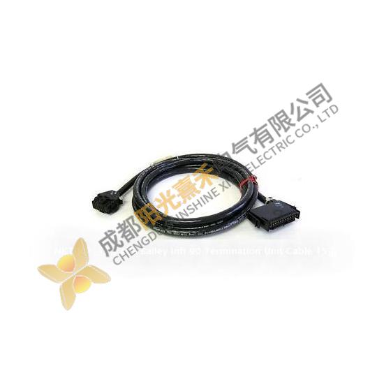 ABB NKTU01-15 Termination Cable