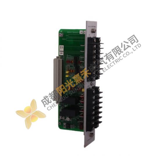 Bently Nevada 81545-01 Signal Input/Alarm Output Module; Producer:bently-nevada