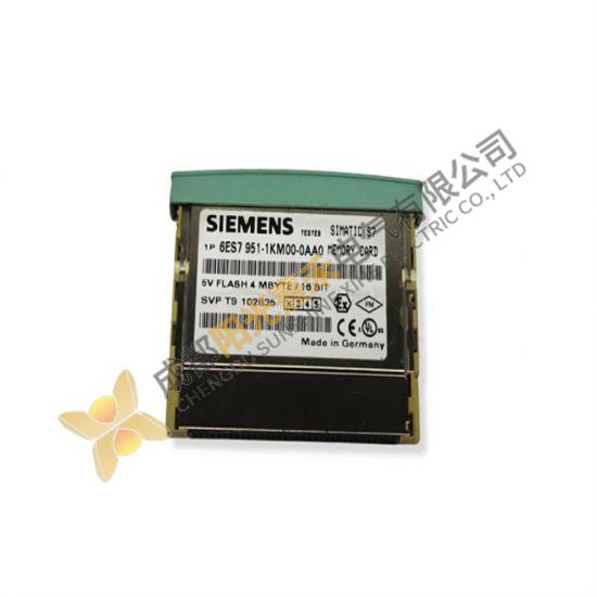 Siemens SIMATIC S7-300 CPU Firmware; Siemens