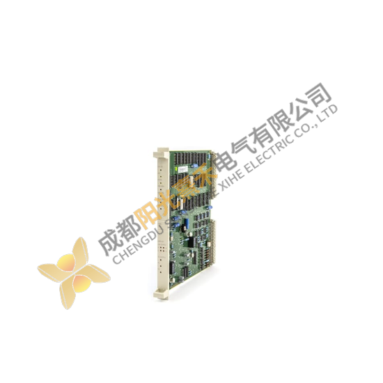 ABB DSBC172 57310001-KD Bus Repeater Module