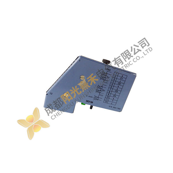 B&R 7DO135.70: High-Power Digital Output Module