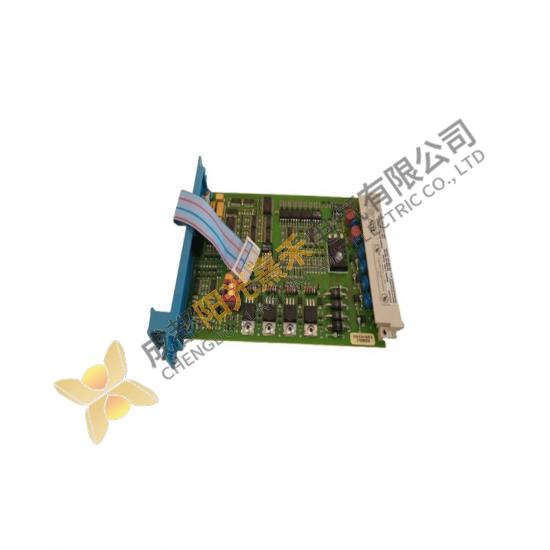 Honeywell FC-SDOL-0448 Safe Digital Output Module