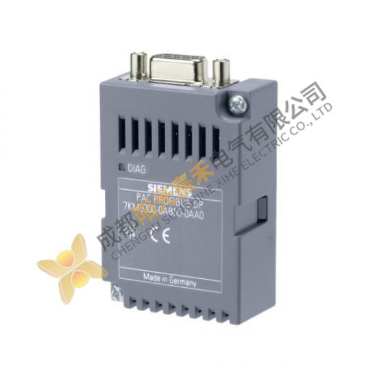 Siemens 7KM9300-0AB00-0AA0 Expansion Module