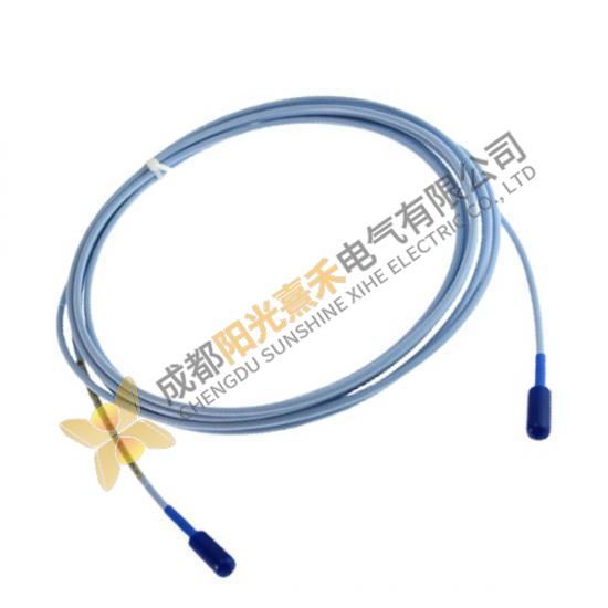 Bently Nevada 330130-040-03-CN Extension Cable; Producer: Bently-Nevada