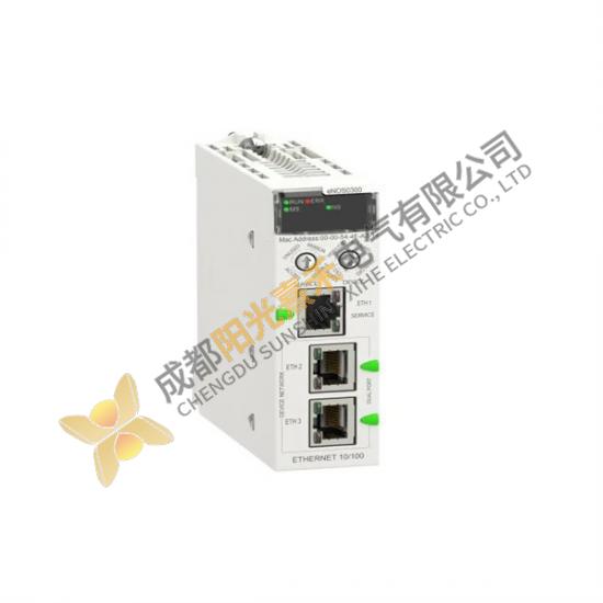 Schneider BME NO/S0300 Switch Module