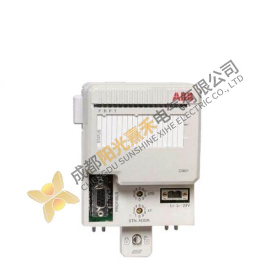 ABB TA951F 3BDH001030R0001 - Battery for RAM Buffering