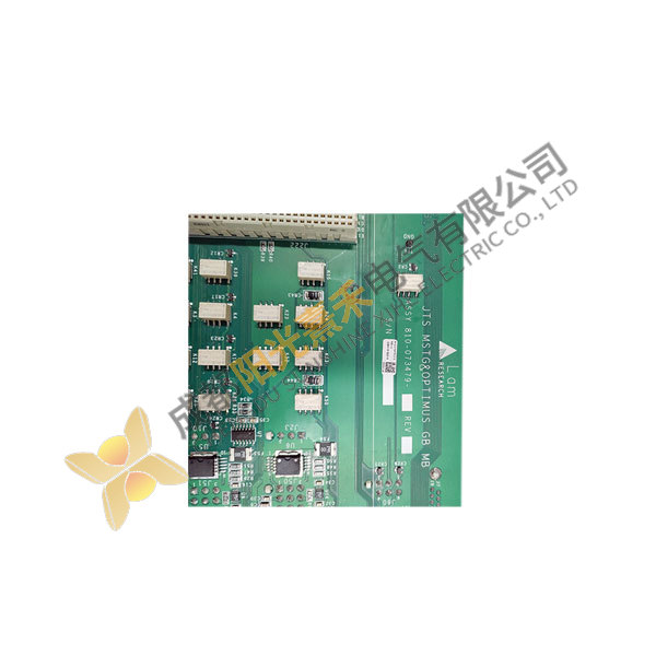 Phoenix Contact 810-073479-215, High-Performance Relay Module