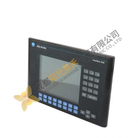 Allen-Bradley PanelView 1000 Color Terminal 10.4-inch, Keypad, DeviceNet/RS-232 (DH-485) Communicati