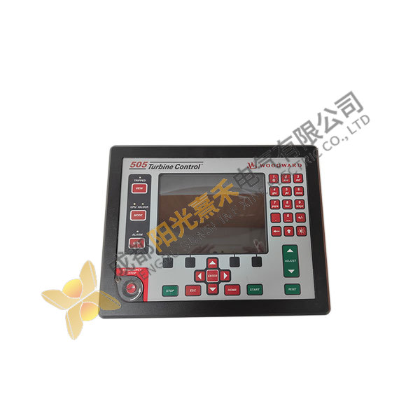 Yokogawa 8200-1300 Industrial Control Module, Advanced Process Control Solutions