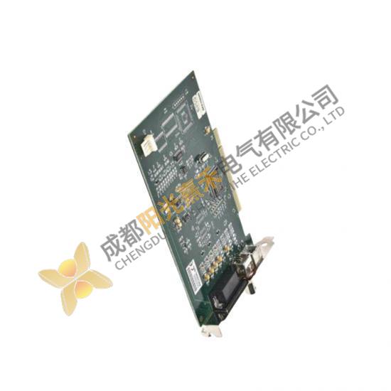 ImageNation PXC200AL-00 Industrial Control Module