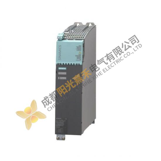 Siemens 6SL3131-7TE23-6AA3 Active Line Module