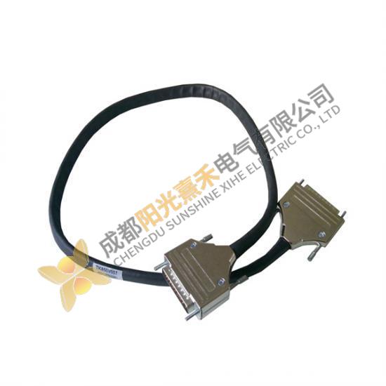 ABB 3BSC950192R1 CEX-Bus Extension Cable