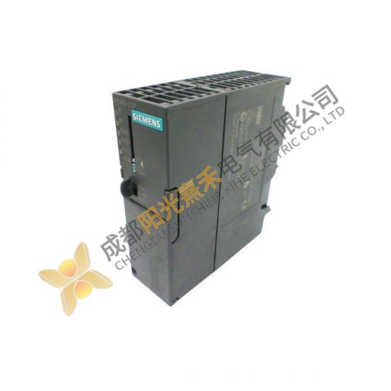 Siemens 6ES7 315-2AG10-0AB0: Simatic S7-300 CPU 315-2DP Control Module