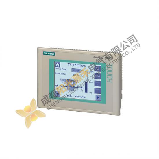 Siemens 6AV6 640-0CA11-0AX1 Touch Panel