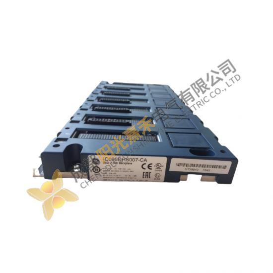 GE IC695CHS007 Control System Module; Producer: GE-FANUC