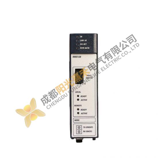 GE IC695RMX128 Control Module; Manufacturer: GE-FANUC