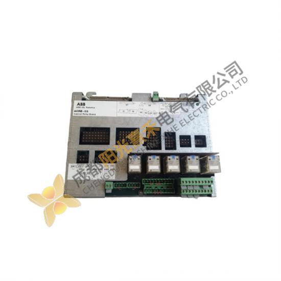 ABB ACRB-03 | 3HNE08250-1 Safety Cabinet Relay Board