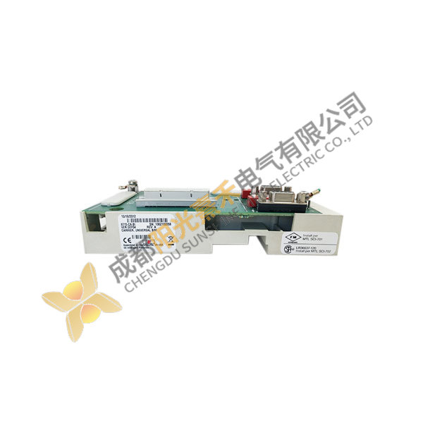 Brand8715 CA BI Control Module