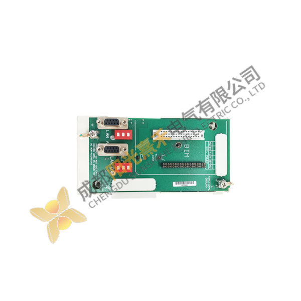 Brand8715 CA BI Control Module