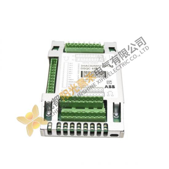 ABB DSQC652 3HAC025917-001 I/O Unit