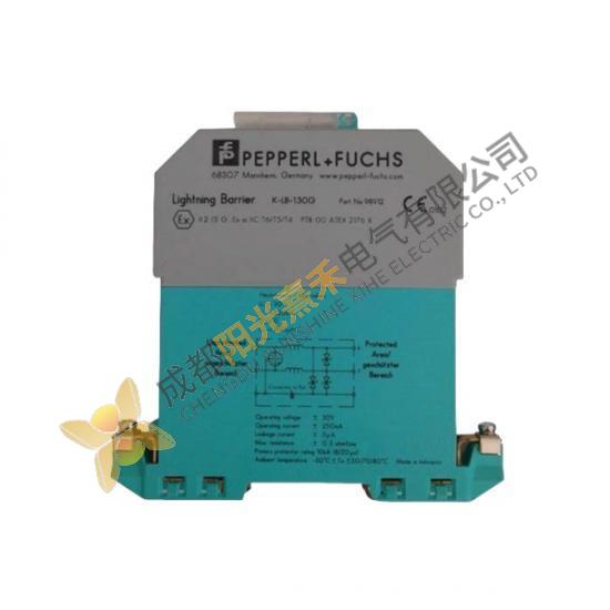 P+F K-LB-1.30G Surge Protection Barrier