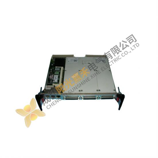 MAN A015BR02/5880-0068: Industrial Control Module