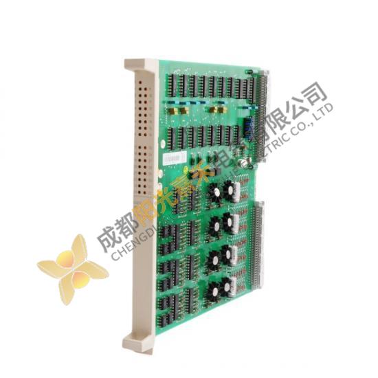 ABB DSDO110 57160001-K Digital Output Board