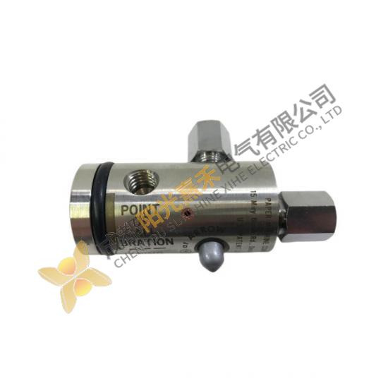 HAVAR PT-30-N-HA-S Precision Pressure Transmitter