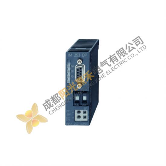 VIPA 253-1DP01 Interface Module