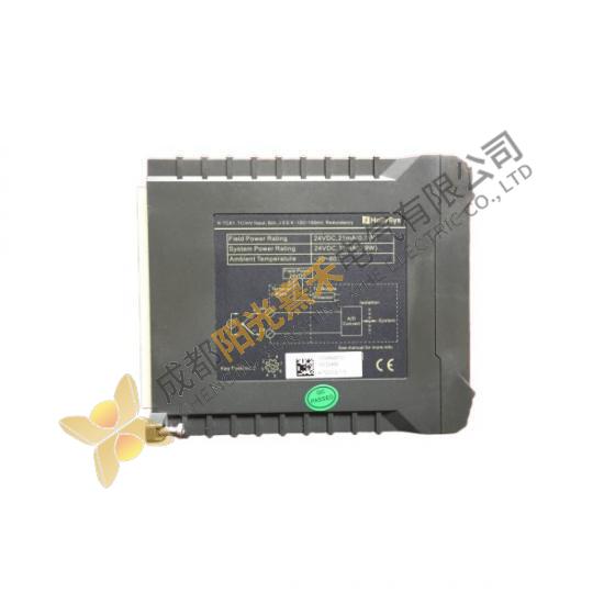 HOLLYSYS K-TC01 Motor Control Module