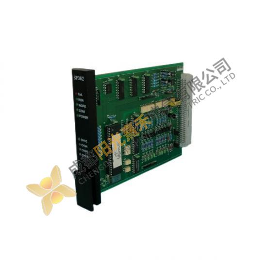 SUPCON JX-300X Master Control Card