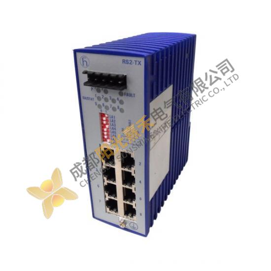 Hirschmann RS2-5TX Port Ethernet Rail Switch