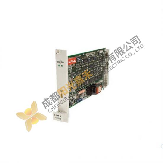 HIMA F4111A PLC Module; HIMA