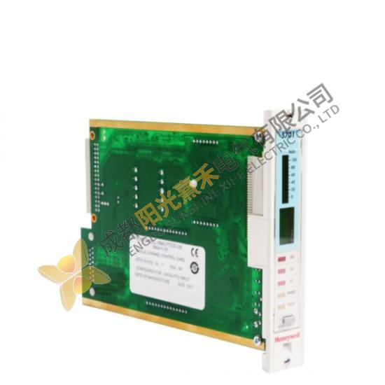 Honeywell 05701-A-0302 DCS Module; Producer: Honeywell