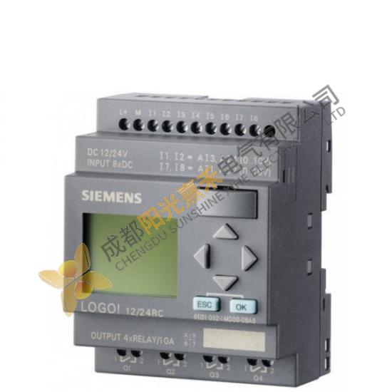 Siemens 6DD16810AH2 - New Original; Manufacturer: Siemens