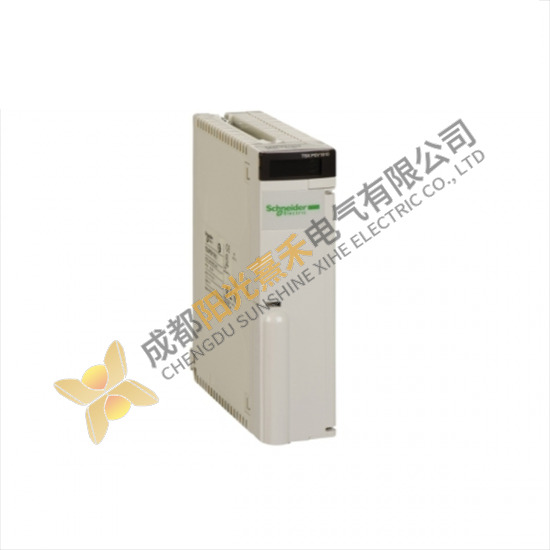 Schneider TSXPSY1610M Power Supply; Manufacturer: Schneider Electric