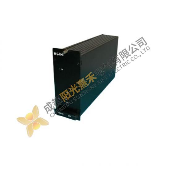 HOLLYSYS SM131 Redundant Power Supply Module