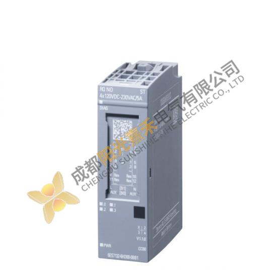 Siemens 6ES7132-6HD00-0BB1 Relay Module