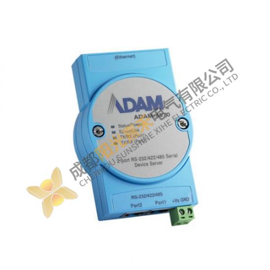 Advantech ADAM-4570 Serial Device Server