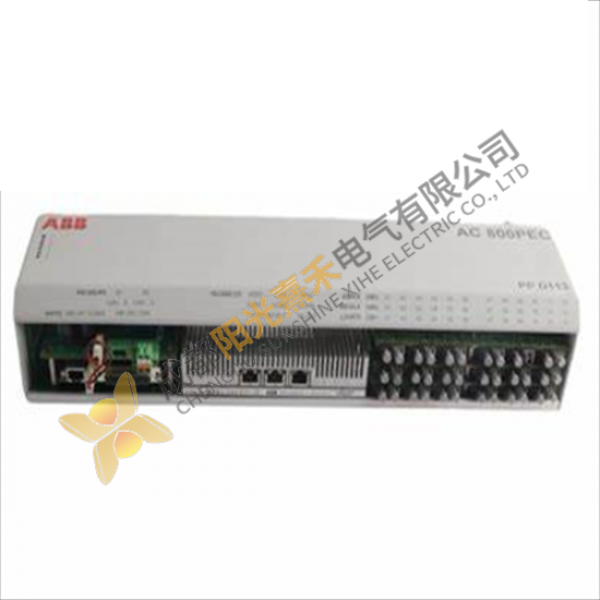 ABB 3BHE023784R2530 PP D113 B01-25-111000 Combi IO Module; Manufacturer: ABB