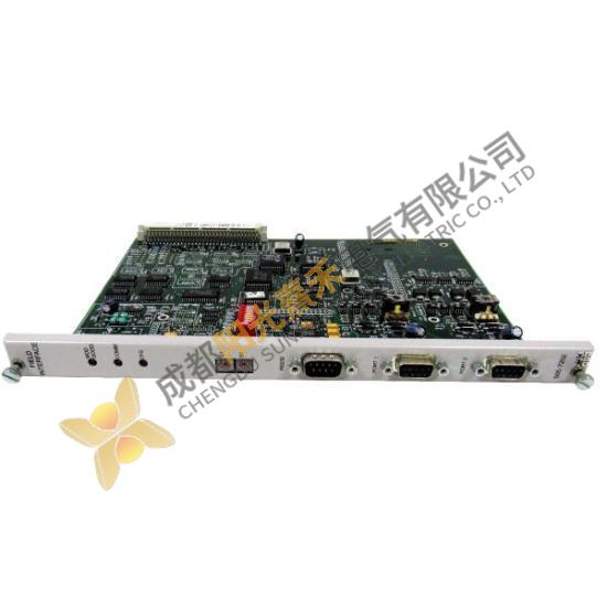 Siemens 505-7202 Field Interface Module