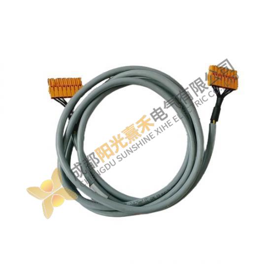 Honeywell FS-PDC-CPX05 Cable; Manufacturer: Honeywell