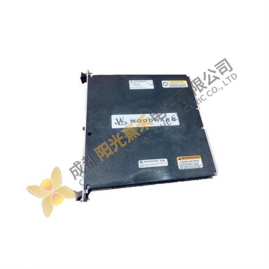 Woodward 5464-509 - Industrial Control Module