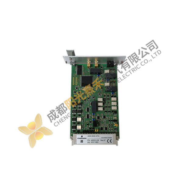 EMERSON A6500-UM, Precision Control Module for Industrial Automation
