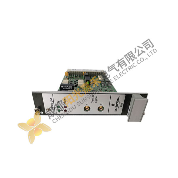 EMERSON A6500-UM, Precision Control Module for Industrial Automation
