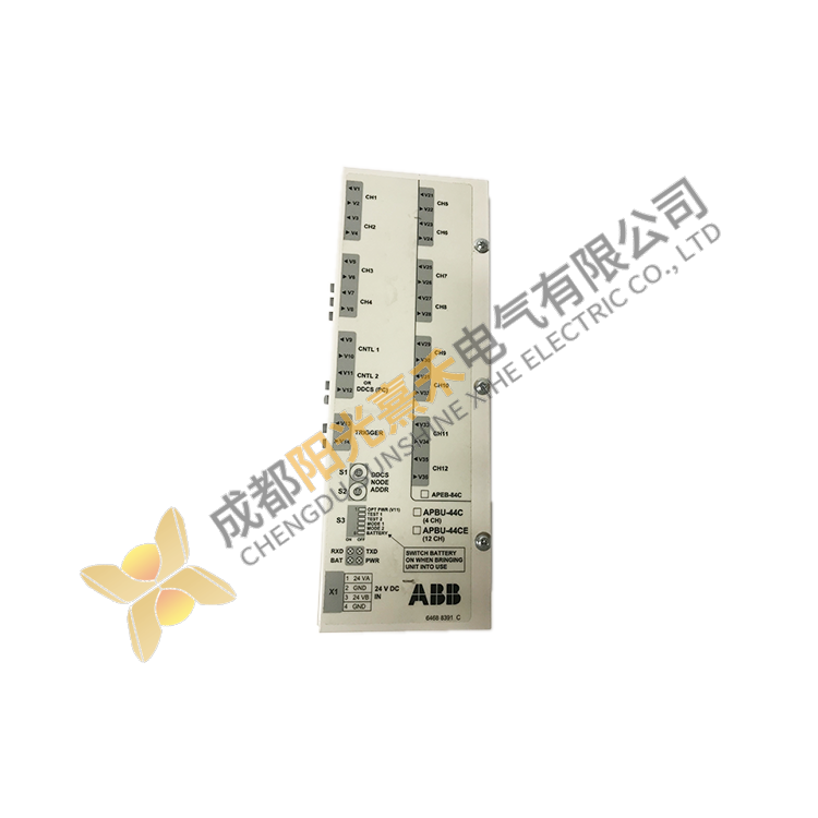 ABB APBU-44C Industrial Automation System