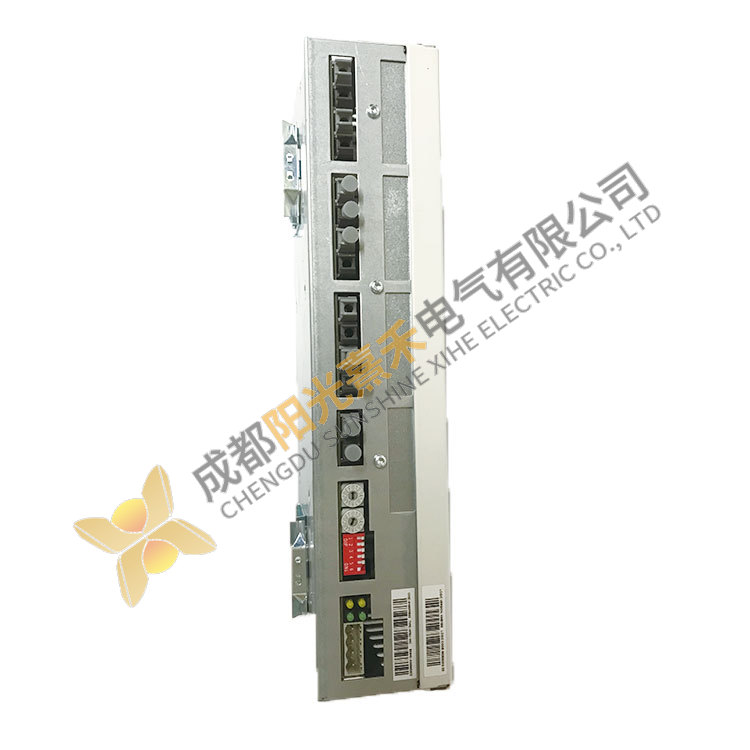 ABB APBU-44C Industrial Automation System