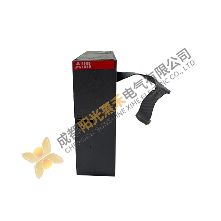 ABB INSUMMCU2 Smart Process Control Module, High Performance, Precision, Industry Leading