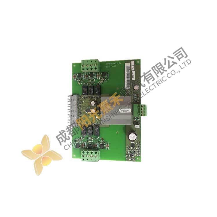 ABB - LDSTA-01 - Industrial Motor Starter Control Module
