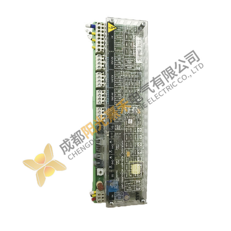 ABB NAMU-01C - High-Performance Industrial Module, 64702475D